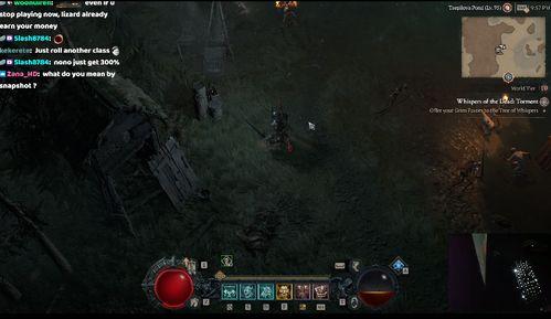 暗黑吃瓜官网入口打架,揭秘网络暴力背后的真相与斗争