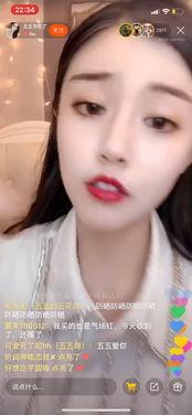 快手网红吃瓜福利,带你领略美食与娱乐的盛宴